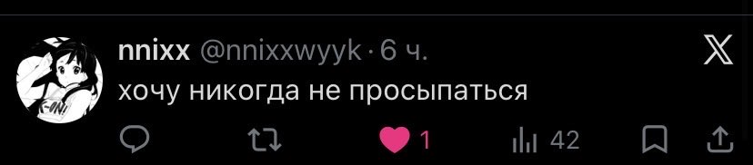 MEWWO67's tweet photo. @nnixxwyyk Кто из нас https://t.co/7y4ZEDyVqJ