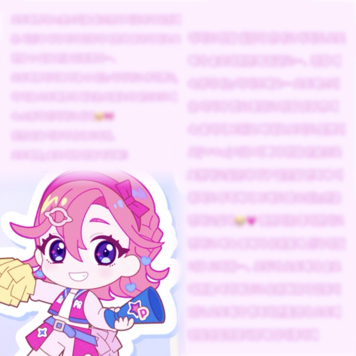 0toPsuki's tweet photo. 앞으로도 쭉 응원할게！！
정말정말 좋아해🪐💗 https://t.co/ldFywngG2a