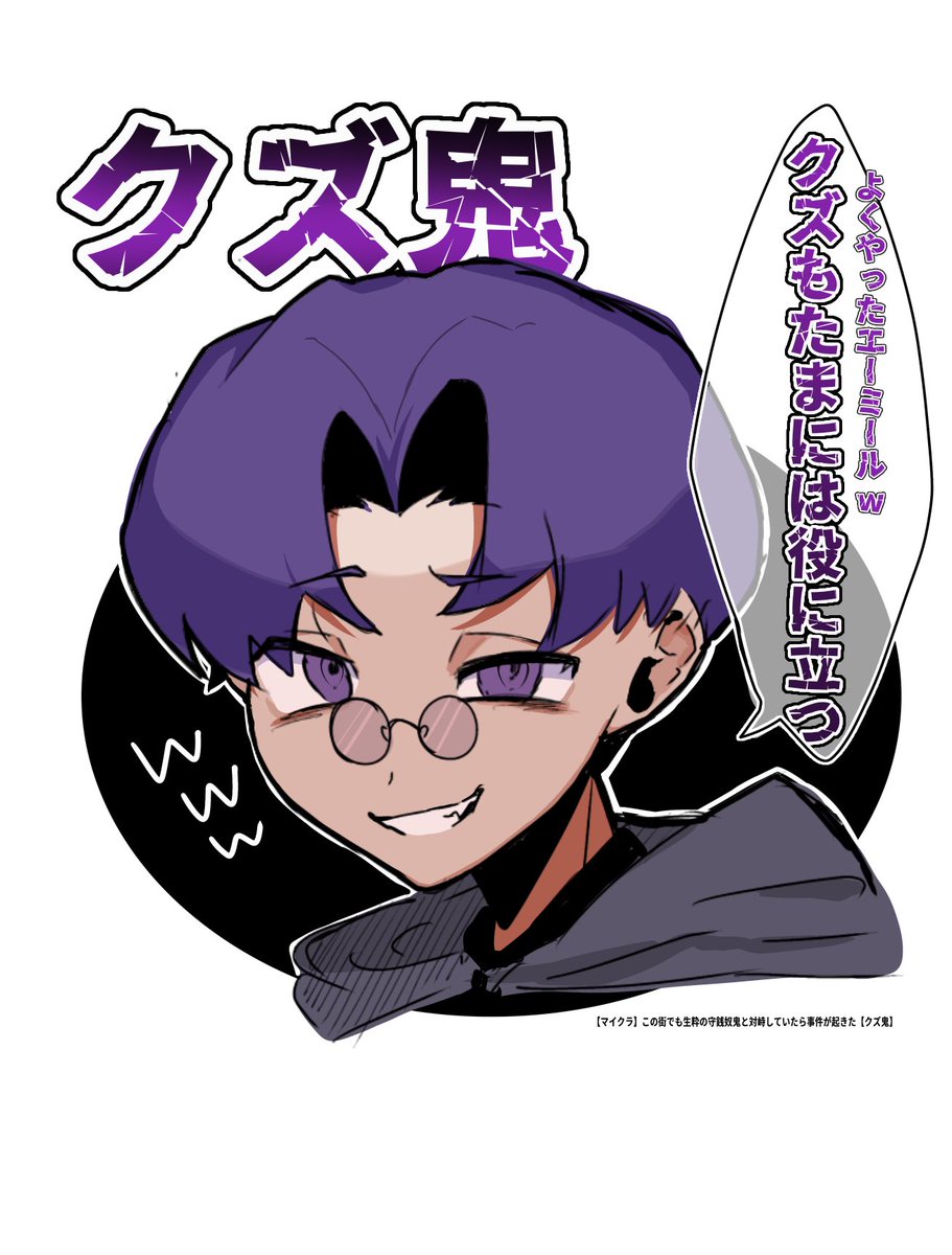 21motimiya's tweet photo. #mzyb_FA https://t.co/kFhC74Y9e6
