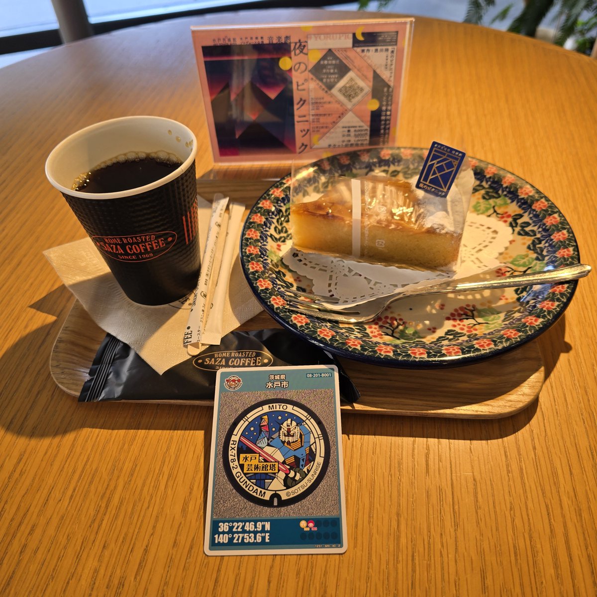 mi81672051's tweet photo. 久々にマンホールカードへの旅を
再開です🙄
マンホールは次に探そう😅 https://t.co/xlGtm7WdpC