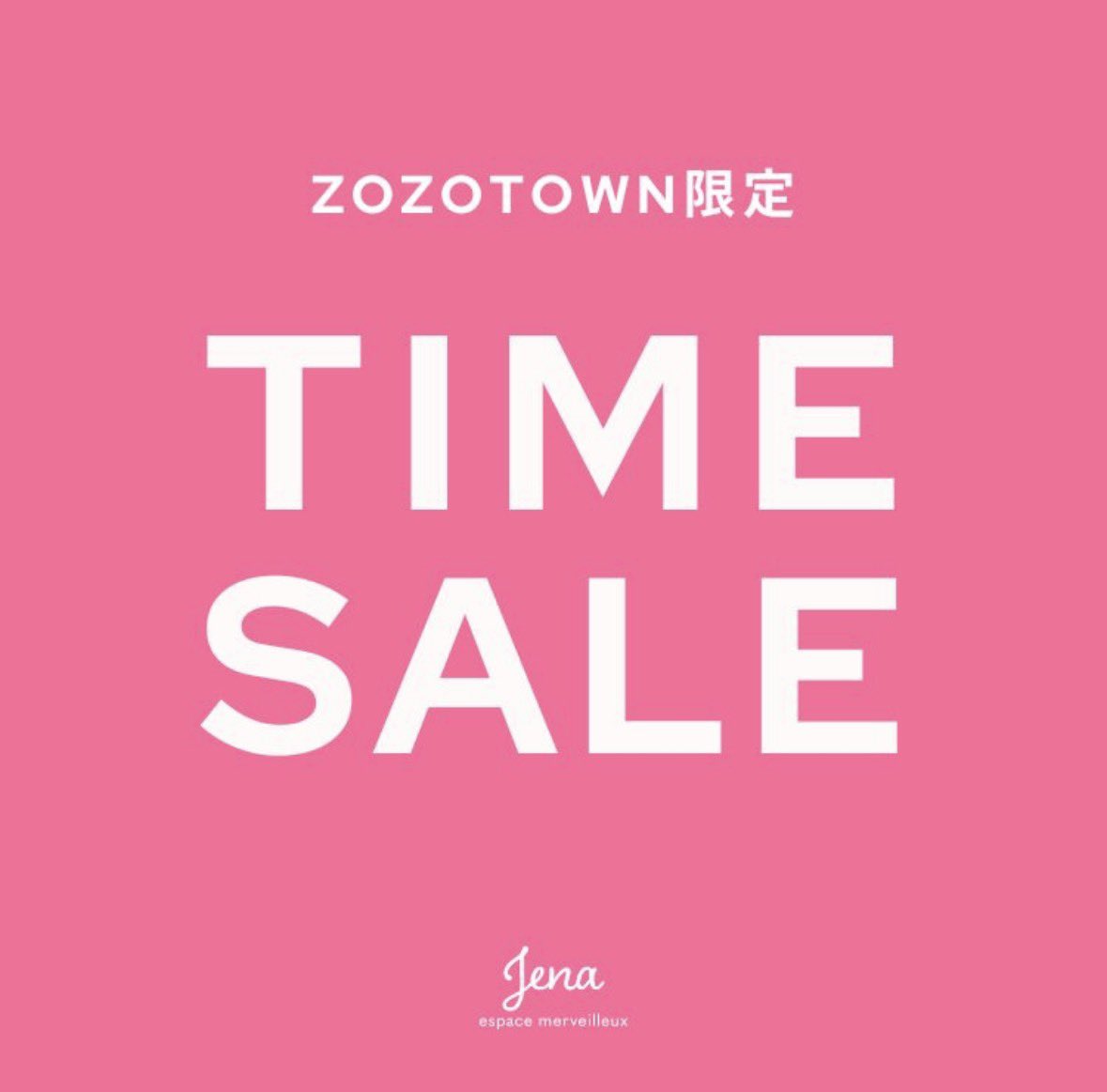 ggojena's tweet photo. ZOZOTOWN

【タイムセール終了まで残り4時間！】

タイムセール終了まで残りわずか！
まだ間に合います！

皆様お買い忘れはございませんか？🙂‍↕️

このお得な機会をお見逃しなく〜🉐

https://t.co/D3VBUGw6DV https://t.co/cPu5PO1h9Y