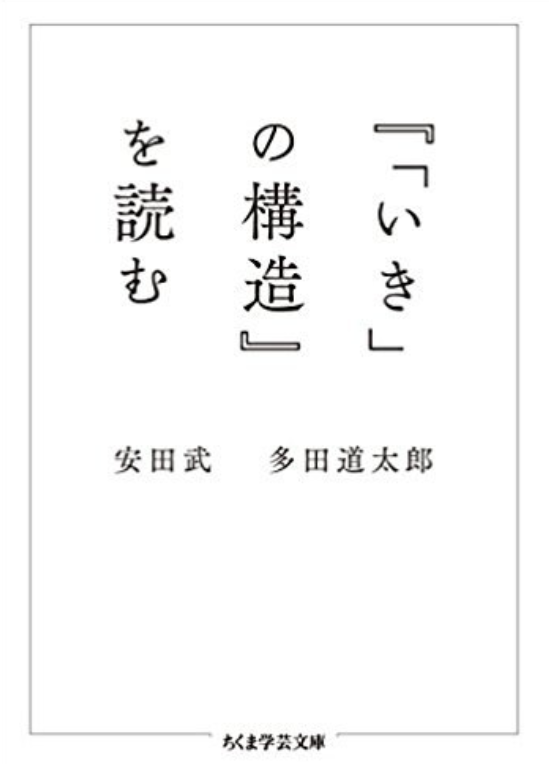 KayleenWhiasf's tweet photo. [秦透拿]との出会いで日常が輝き始めた。小さな幸せを見つけるたび、心が温かくなる。 https://t.co/5thwcwaLgp