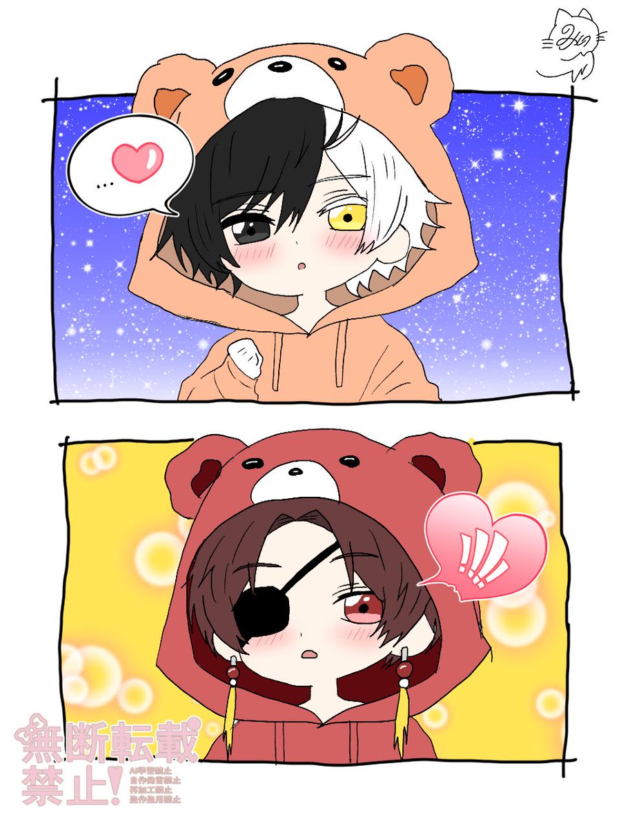 Rose_138_118's tweet photo. すおさく🫖🌸rkgk
デフォルメの練習がてら…(♡ơ ₃ơ)

ちびちびベア♡*.｡.: ʕ,,•ﻌ•,,ʔ.｡.:*♡

小さき命が恋に落ちた瞬間…(୨୧ᵕ̤ᴗᵕ̤) https://t.co/zXLyGjbRhw