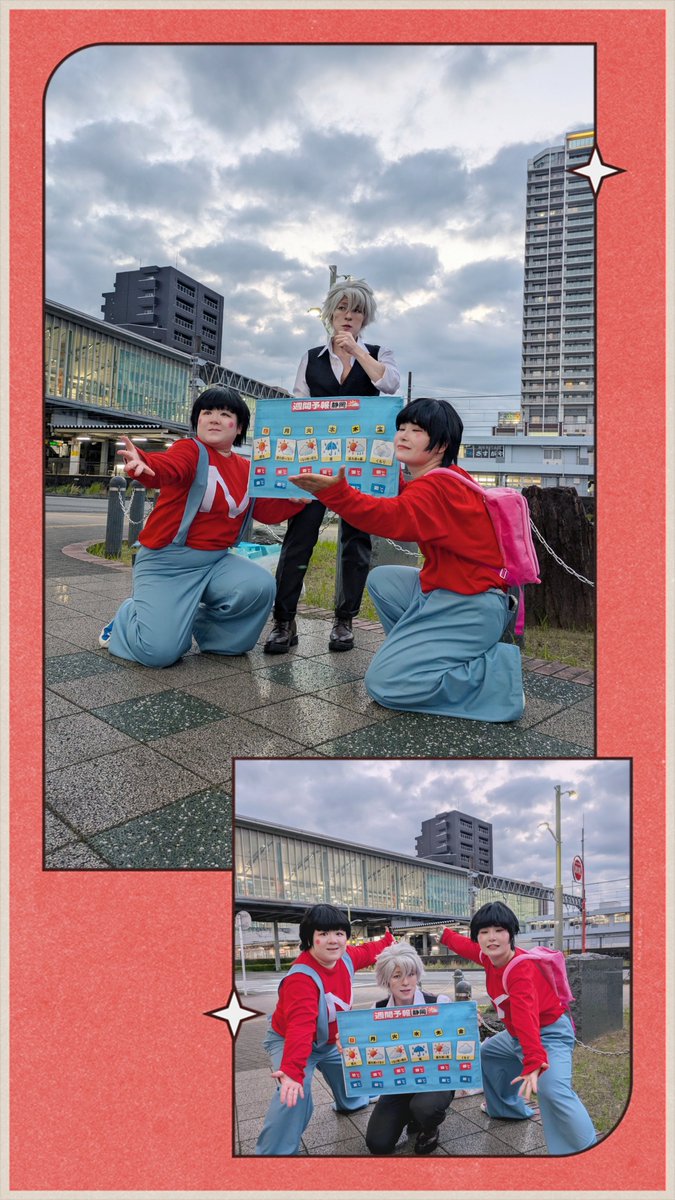 syachimora's tweet photo. 富士コスお写真あげていきます〜

ヤン坊マー坊天気予報に、急遽!出演させていただきました!!急遽のためエアマイクで失礼します🙇お二人の可愛らしさに緊張もほぐれ、思わず笑顔になるﾈﾐでした🤗
ありがとうございました〜 https://t.co/jdEfzDtMGb