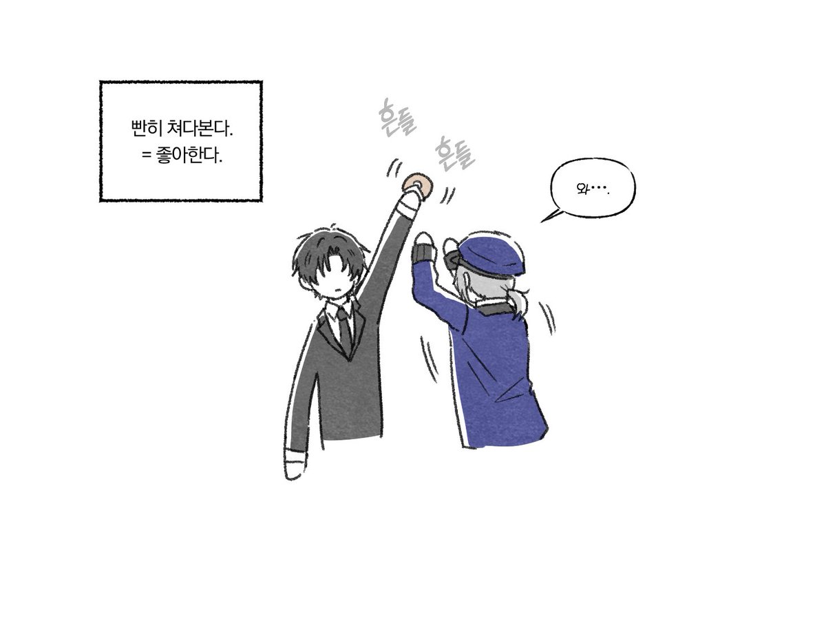 ANHAMYOO's tweet photo. 제솔
그야 좋아하니까... https://t.co/l3I4OdIU71