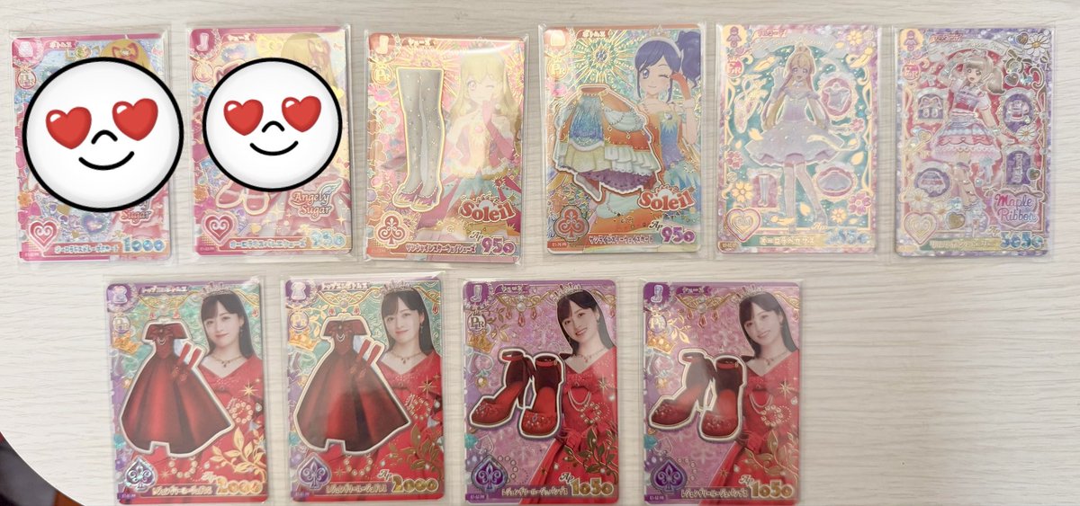 shou3dor's tweet photo. @glt_mi 検索から失礼いたします！
当方あおいボトムスとレジェンダリーシュ���ズを所持しております！
オーロラキスと2:1で交換可能でしょうか！
大阪手渡しで問題ございません！
ご検討の程どうぞよろしくお願いいたします！ https://t.co/PxPLkVcYhQ
