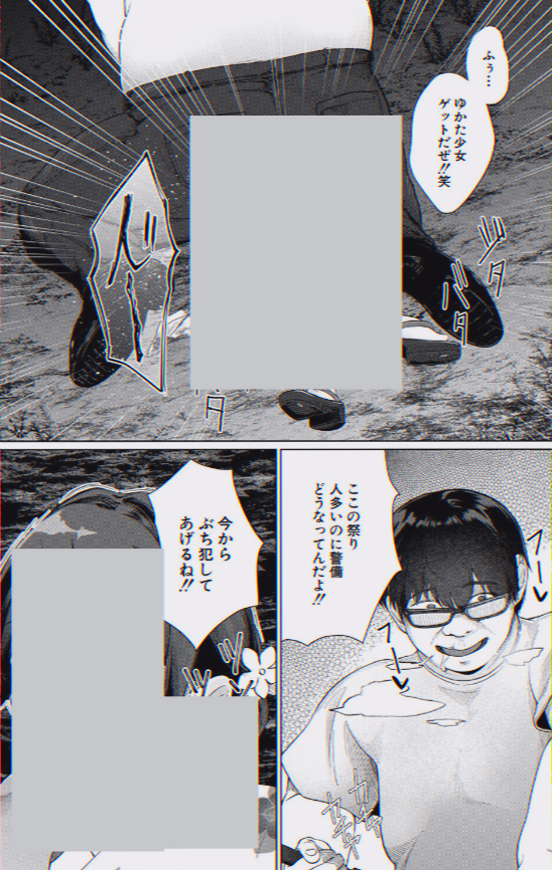 sing89's tweet photo. https://t.co/KqJPuXu8eH