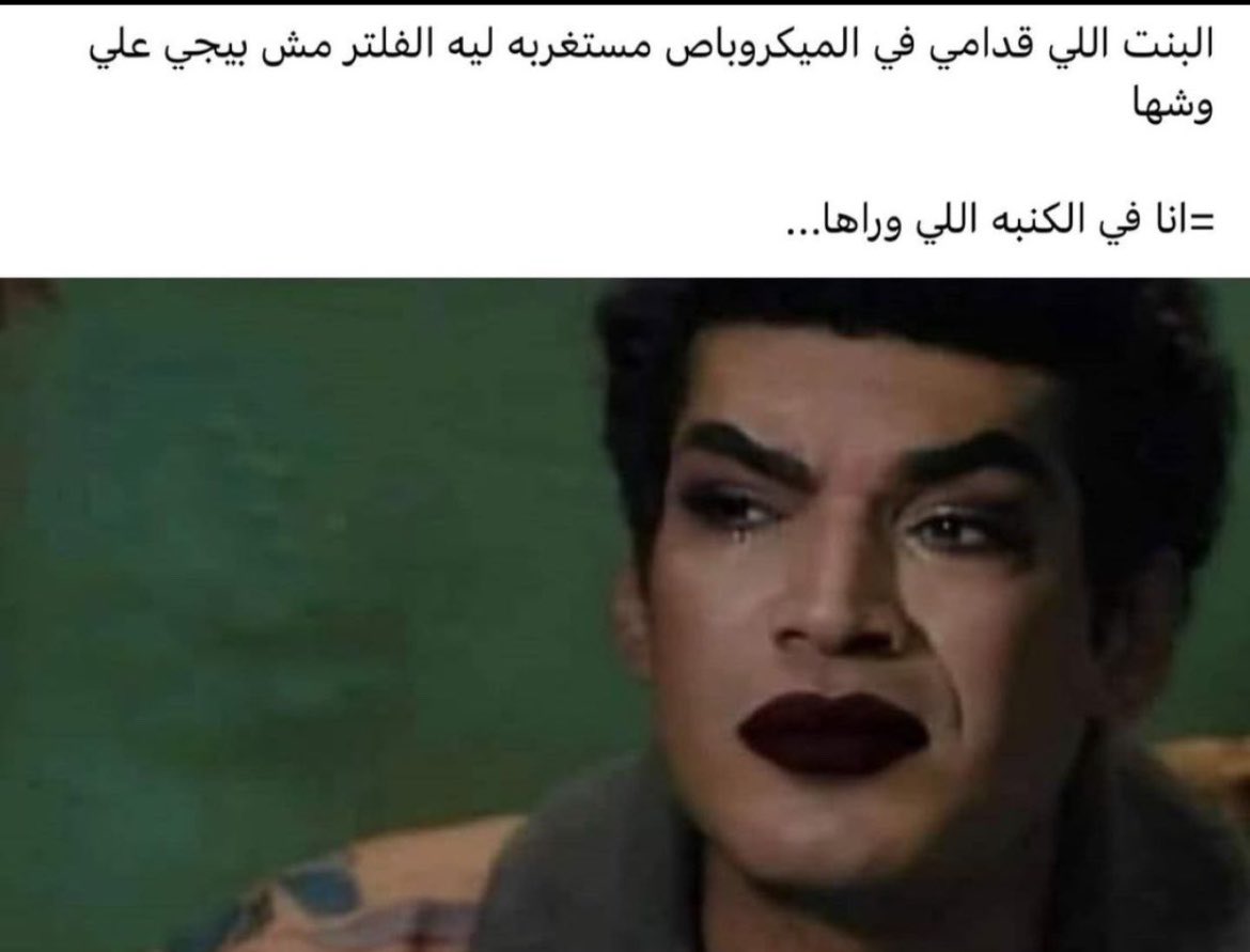 7vomm's tweet photo. @nouf4l @5nxpi هو https://t.co/yWgbgOGhD5