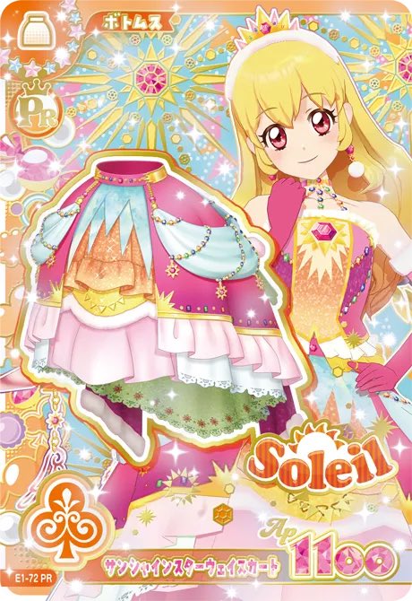 poqcorn3's tweet photo. この交換釣り合いますか？(；；) https://t.co/jxTJWE8nJE