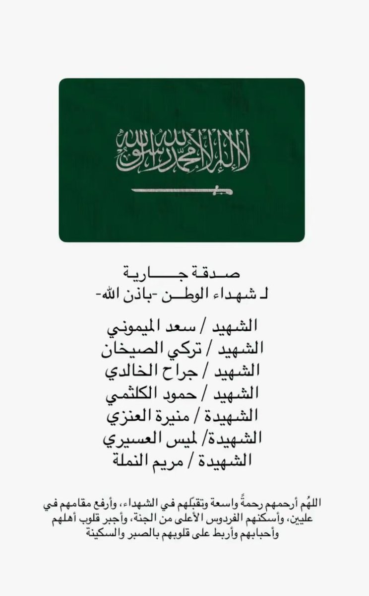 vl_reema's tweet photo. https://t.co/Sr9uhwifOH