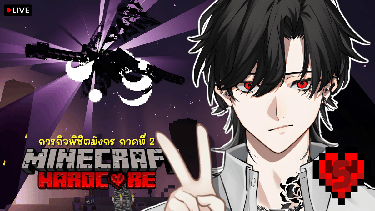 Bishamon_AS tweet picture