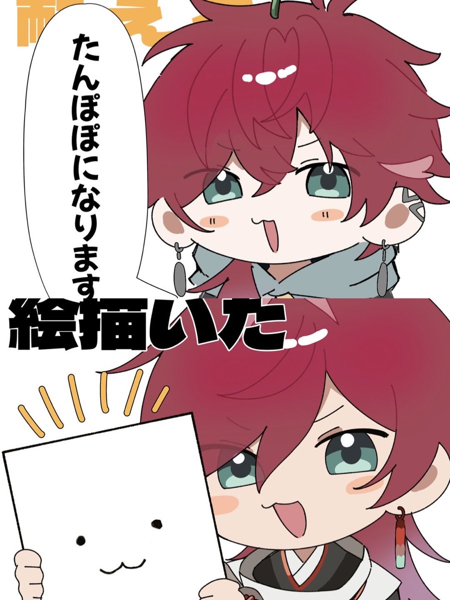 koshi_ann_desu_'s tweet photo. #にじさんじ絵描きさんと繋がりたい 
絵が増えてきたので少しだけ便乗🙏
🗝💸多めで色んな方描いてます！
+👤、♻️中心に全反応回ります🙇‍♀️ https://t.co/np2useNjSv