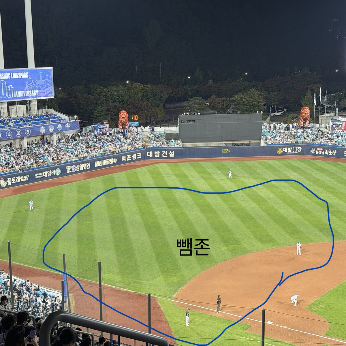 li3r0n's tweet photo. 이거 다 뺌존 https://t.co/kxuFK4Fx7Z