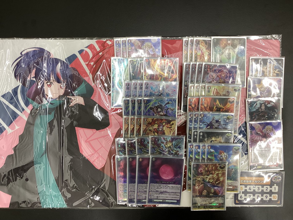 ✨大会結果報告✨

ヴァンガード　公認店サポート大会

10/12　17:00～ 開催
参加人数10名

今回の優勝者は
『イグー』さんの『リシアフェール幻影』でした！

優勝おめでとうございます👏👏（画像1/1）