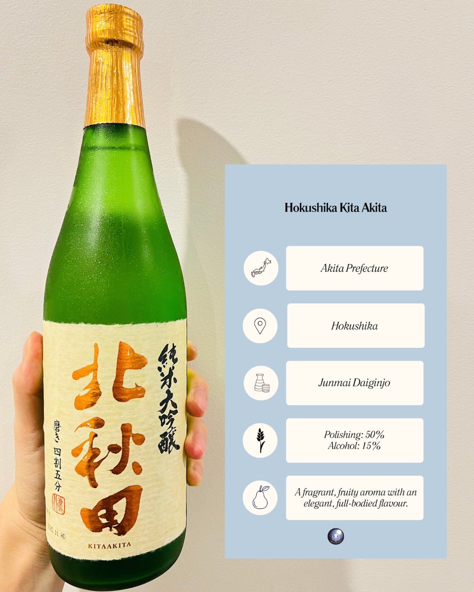 anna_p1nko's tweet photo. 【Hokushika Kita Akita】

A fragrant fruity aroma with an elegant, full-bodied flavour. 

It wasn’t the first time meeting this sake. I first encountered it in Tokyo, and now in Australia. Nice to see you again 🤍

Cheers! 🍶

#circularspace #japan #sake #japanesesake #nihonshu https://t.co/augItUwNAT