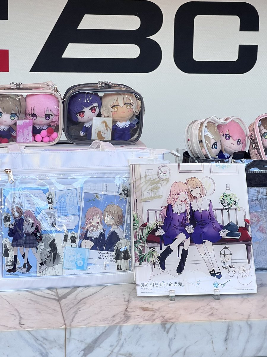 chigiri_04's tweet photo. あおのなち先生@aooont 、台湾でサイン会ありがとうございます！200人分のサイン本当にお疲れさまでした

短い時間だったけど、伝えたかったことも見せたかったものも全部先生に届けられました✊ 悔いはありません！

また台湾に遊びに来てくださいね
(՞･֊･՞)𐔌՞･·･՞𐦯

#きみが死ぬまで恋をしたい https://t.co/c1yMrw0h95