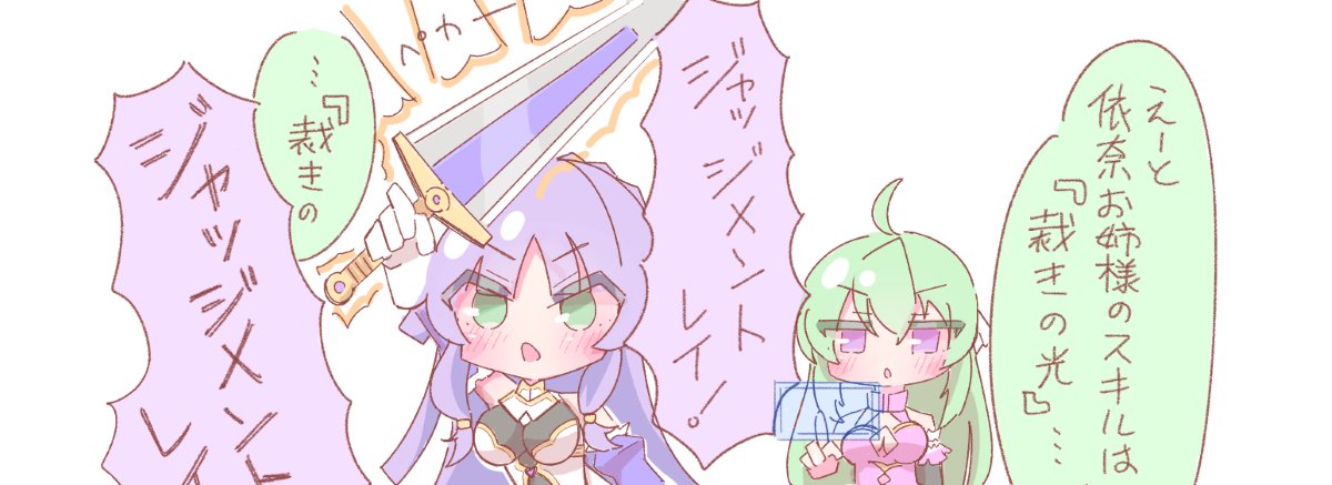 suzugamo_ngm's tweet photo. https://t.co/l6GPArnmAH