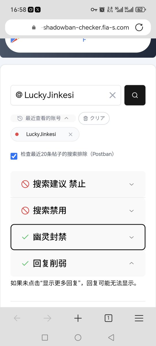 LuckyJinkesi's tweet photo. 啊，为什么啊😭😭😭 https://t.co/shy9XiCIe2