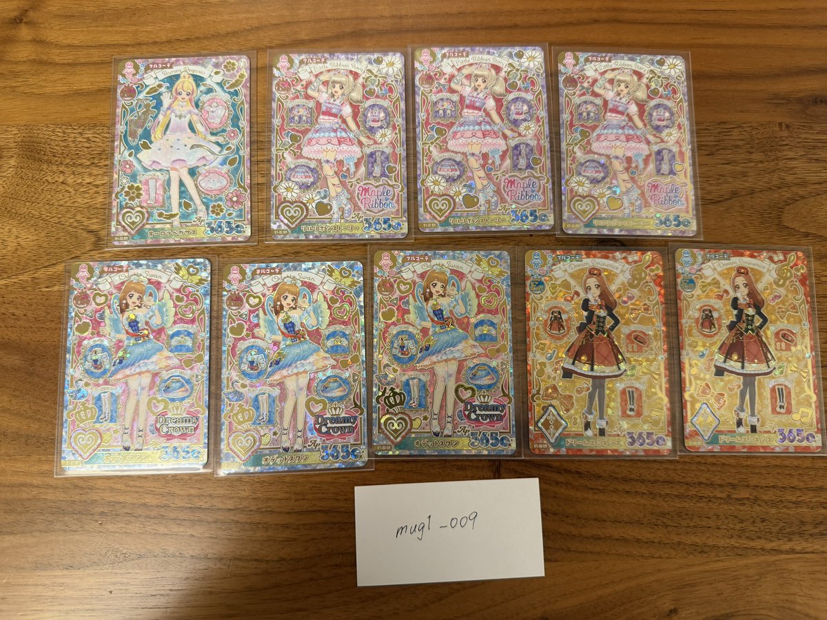 mug1_009's tweet photo. アイカツアンコール アイカツ カード 交換

譲)画像1、2

求)オーロラキス(アクセ以外)＞サンシャインスターウェイトップス

オーロラキスパラレル(スカート以外)も求めております。

ソレイユのいちごは出し惜しみの為オーロラキス含む交換のみ

比率違い交換⭕️

郵送交換もしくは名古屋手渡し https://t.co/99d32bmgo1