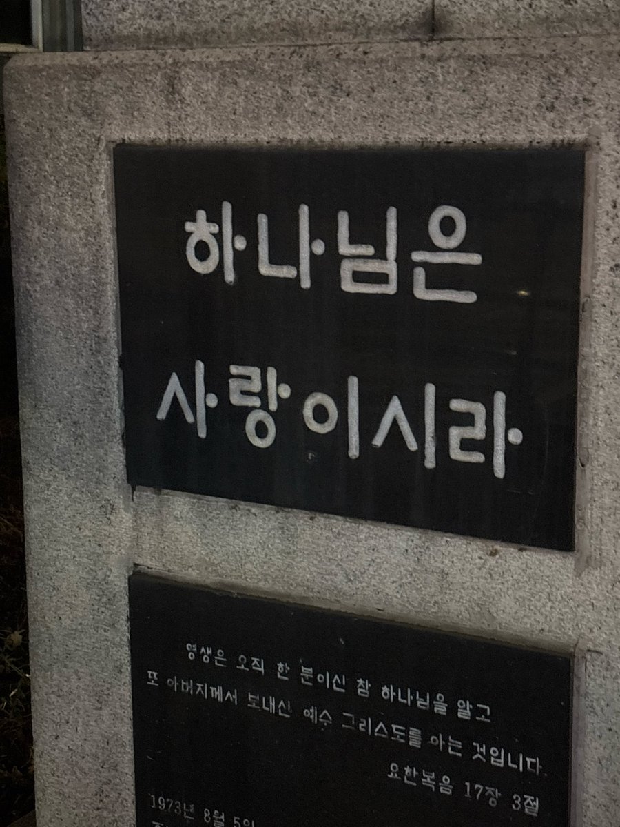 hvle0o's tweet photo. #우울계트친소 #우울계_트친소
#지뢰계트친소 #지뢰계_트친소
♡ 20↓ 일브 소비하는 여자입니다 ♡
읍디 술 자해 등의 요소 많습니다 o(^_^)o
오타쿠토크O 에셈섹트제하고전부가요！

인알시사랑줌 /// https://t.co/N6eqxXtmFo