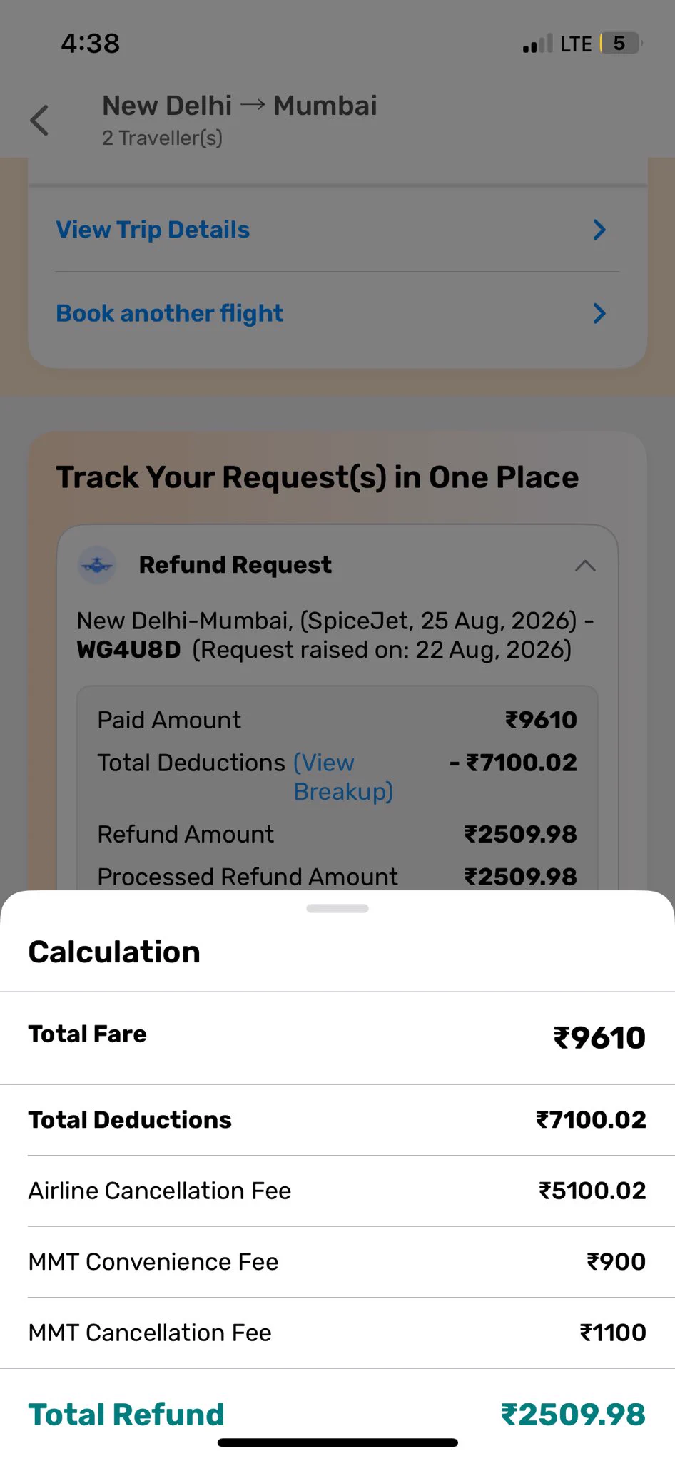 sagar thakur on X: 