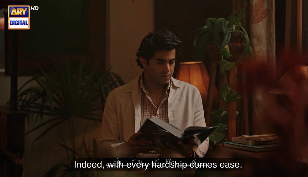 SamanAlisha's tweet photo. This made a deep impression on my heart. He was distressed, and all the while, he was reciting this verse "Indeed, with every hardship, there is ease" 
And he Keep Repeating this whole verse 😭😭😢
#DareNijaat https://t.co/35hBLPqmc3