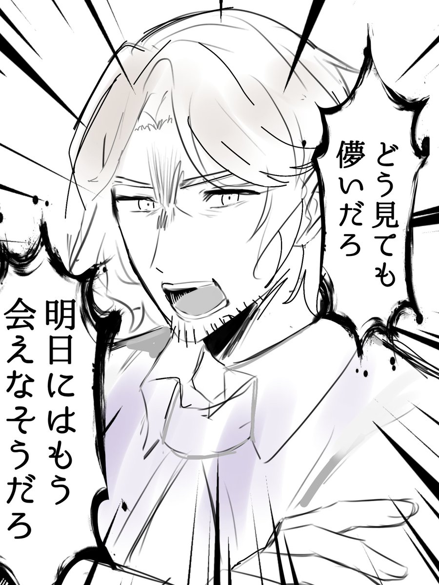 2kKo6x's tweet photo. 儚い国 https://t.co/Ao9X468W9d