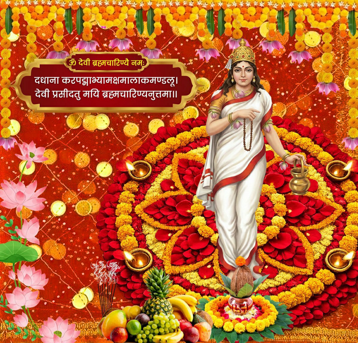 TigerforIndia's tweet photo. नवरात्रि के दूसरे दिन हम देवी दुर्गा के द्वितीय स्वरूप में माँ "ब्रह्मचारिणी" की पूजा करते हैं।

शुभ नवरात्रि !!

🚩🚩 जय माँ ब्रह्मचारिणी 🚩🚩
🚩🚩 जय माता दी 🚩🚩

#नवरात्रि 
#Navratri https://t.co/8HPmryRVBg