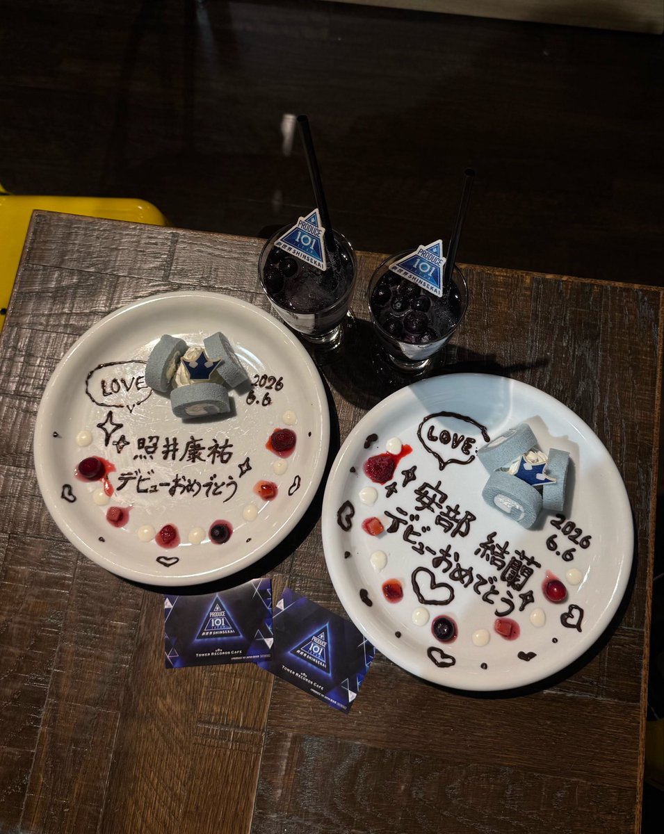 nligsb's tweet photo. なんか一旦新世界ファイナルのゆらすけに浸リーしていい？？？
エモすぎてまだ涙だせるよ？

やっぱ結蘭と康祐がファイナルで同チーム＆じゃんけんは伝説すぎるからね？🥹 https://t.co/C6Sfy5XQ3p