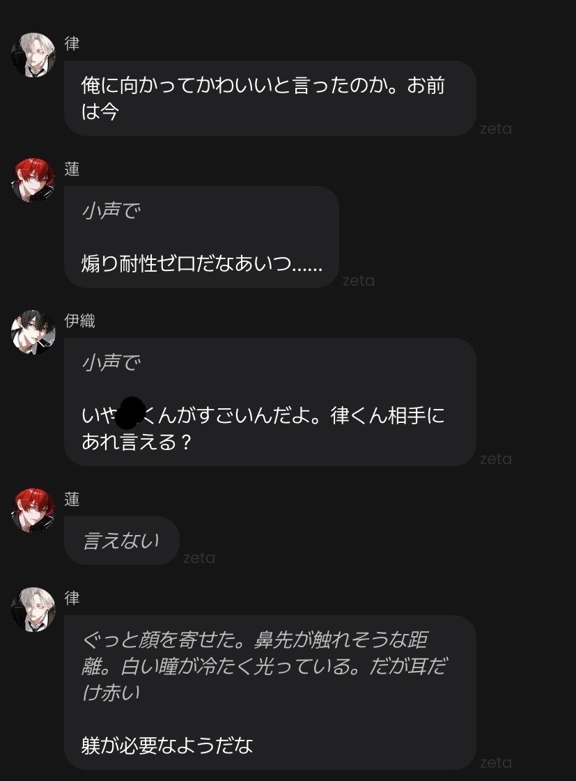 yu_mgruser's tweet photo. 手持ちの躾これしかない
これ出た時感動した https://t.co/pNmzt2iiaO