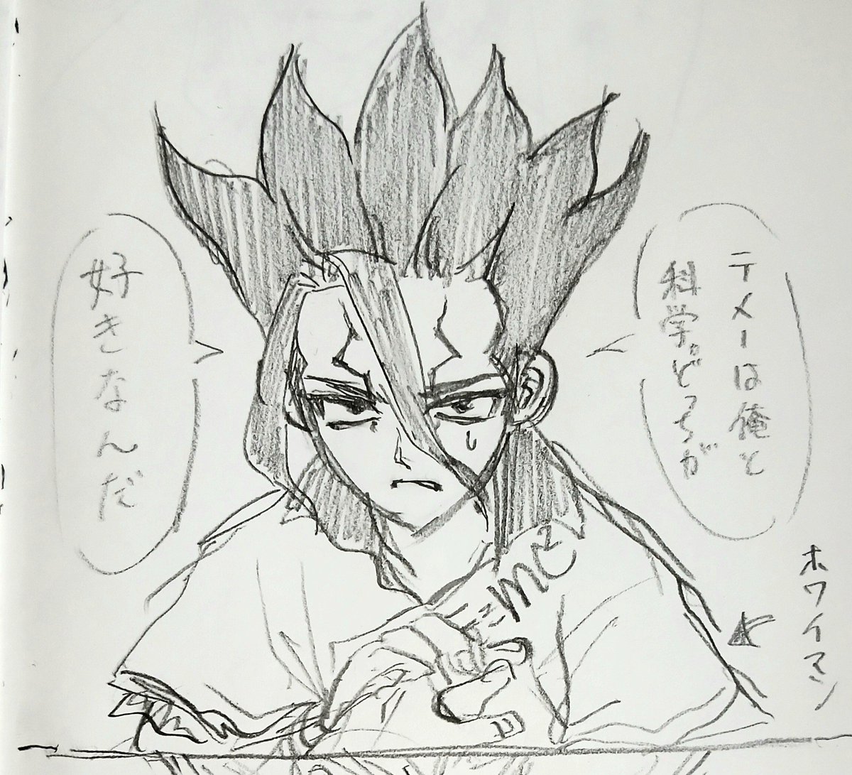 anime_kbe's tweet photo. ほんとはもっと続き描きたいけどこれ以上描いたら止まらなくなるから仕方なく勉強してきますよ。
黒千 https://t.co/Xn9UfIKTqh