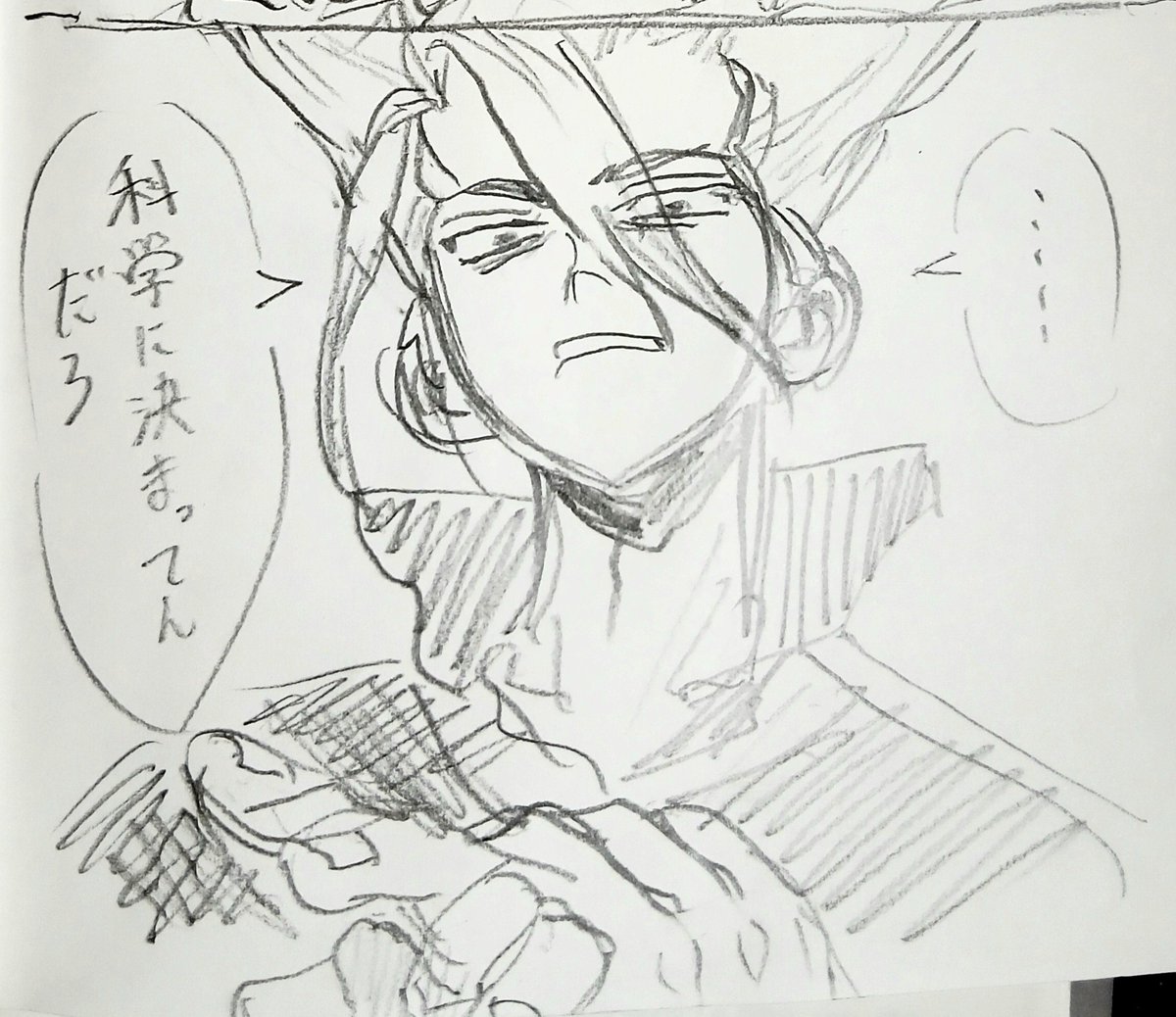 anime_kbe's tweet photo. ほんとはもっと続き描きたいけどこれ以上描いたら止まらなくなるから仕方なく勉強してきますよ。
黒千 https://t.co/Xn9UfIKTqh