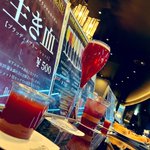 Photo by Arena Bar 7｜Kアリーナ横浜7階のバーラウンジ (@ArenaBar7)