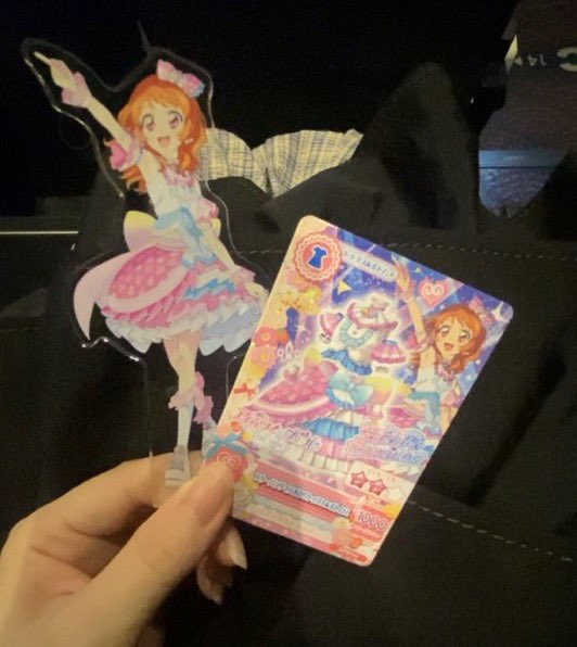 ehyur110's tweet photo. 00￤大空あかりちゃんが好きです！

#アイカツ好きな人と繋がりたい
#アイカツ好きさんと繋がりたい https://t.co/CtYh0MeSlG
