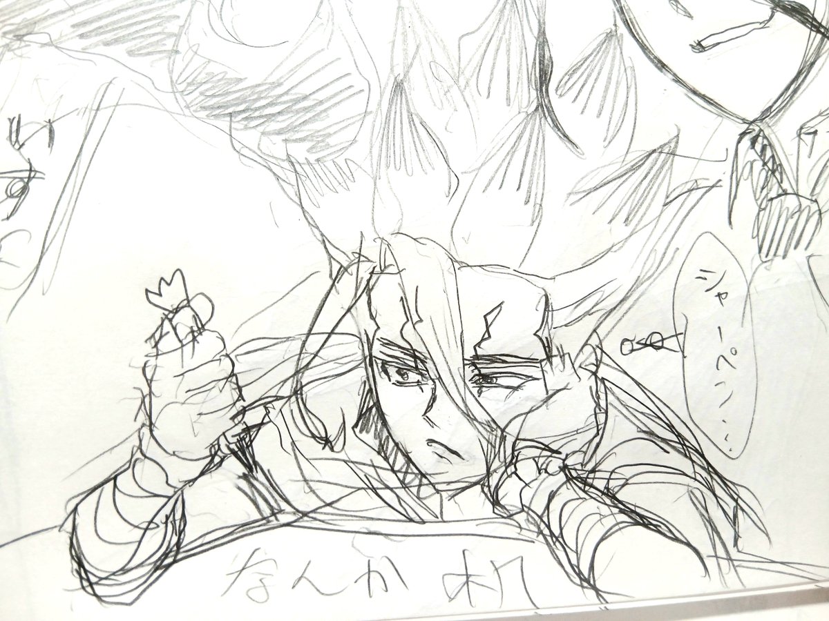 anime_kbe's tweet photo. ん https://t.co/eJeV58s8LZ