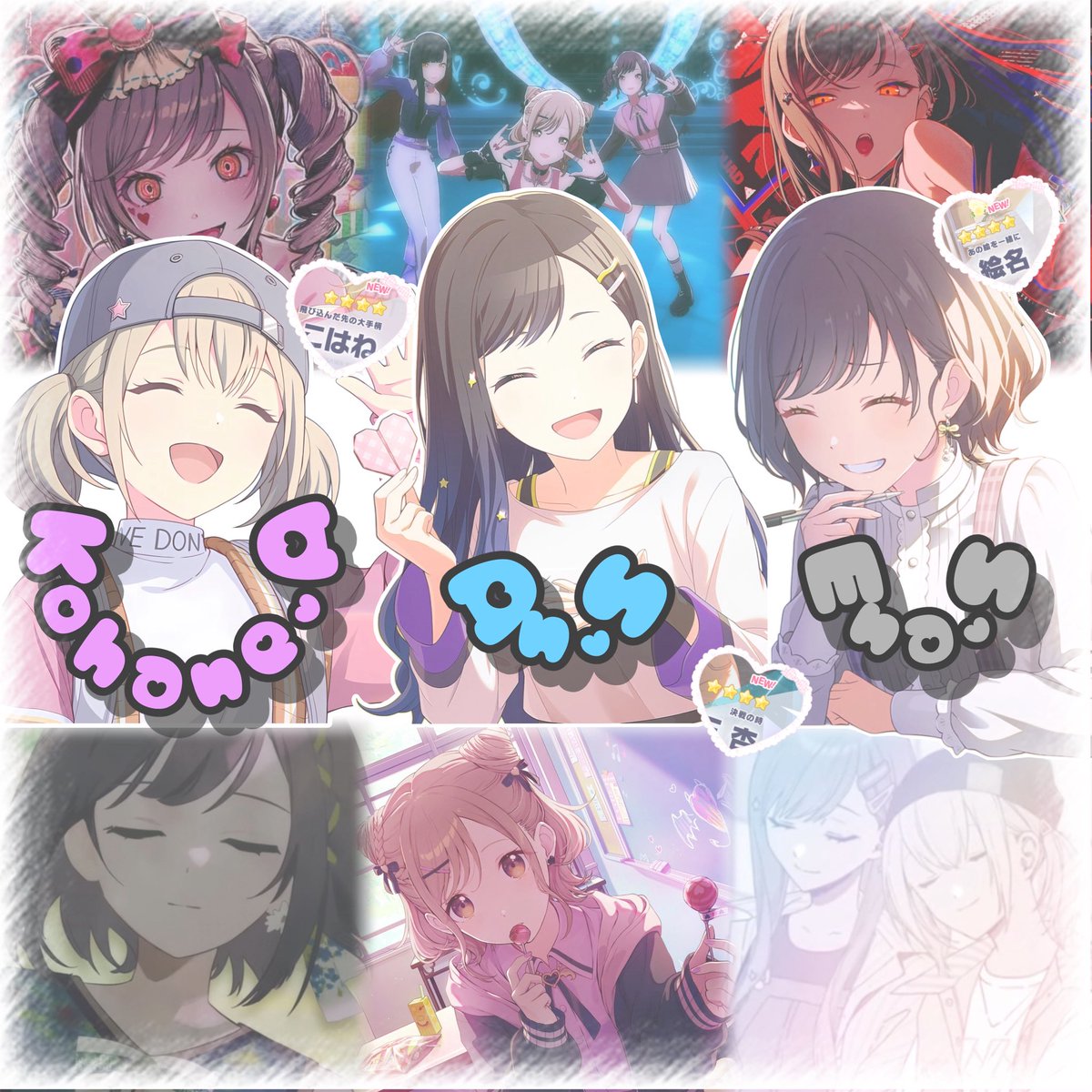 prsk_030407's tweet photo. 🏷𓂃𓈒𓏸︎︎︎︎

画像の子達が大好きな私に挨拶だけで終わらないお友達くださいꕀ♡

同担,他担大歓迎です🫶🏻

必読 ‣‣ ꒰ https://t.co/Serev24fP6 ꒱

全反応気になり様メンションにてお迎え行きます🚗³₃

#プロセカ履歴書 
#プロセカ好きと繋がりたい 
#プロセカ好きさんと繋がりたい https://t.co/MZlhTGdEhD