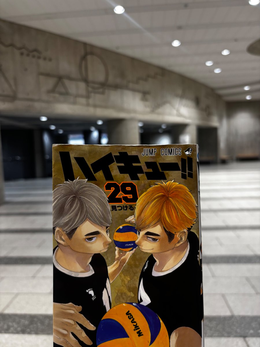 waaaakokoko's tweet photo. メインアリーナからサブアリーナへつながる階段

言ってくださいよ
孫の代まで自慢できる後輩になりますから https://t.co/VrhN8cJ3fP