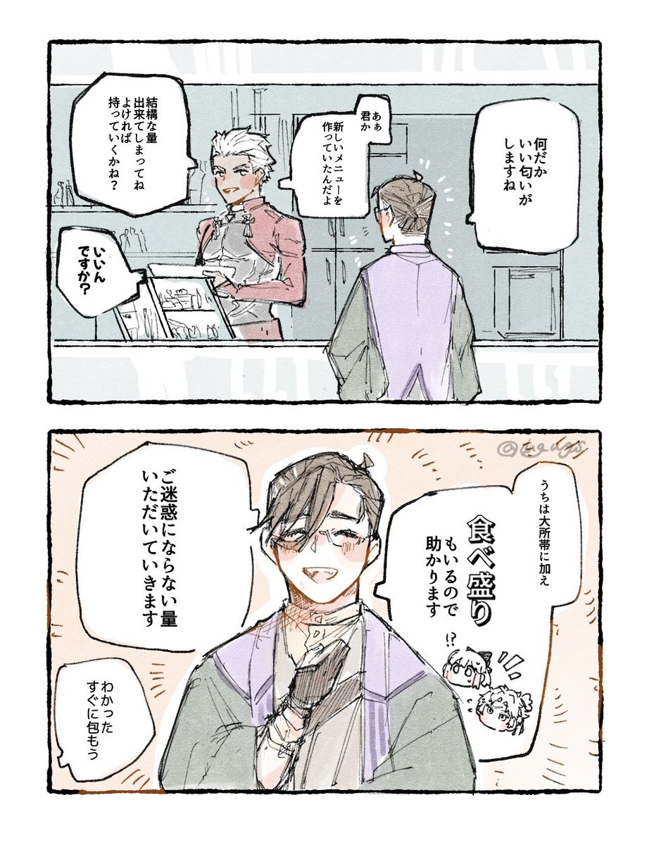 dng_wgs's tweet photo. 認識 https://t.co/dyfAevCDqw