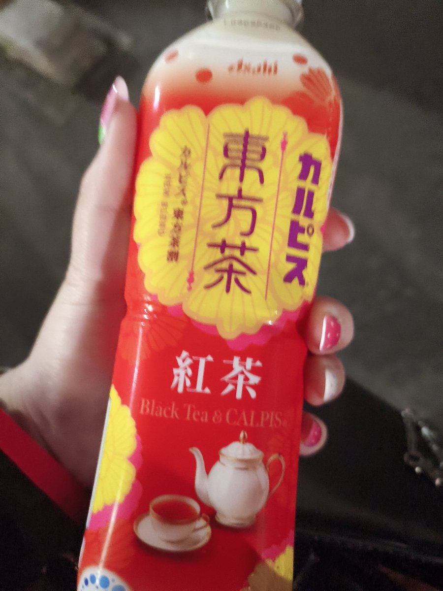 zank_udon's tweet photo. おもしろジュース探検隊 https://t.co/GGmSdhYijL