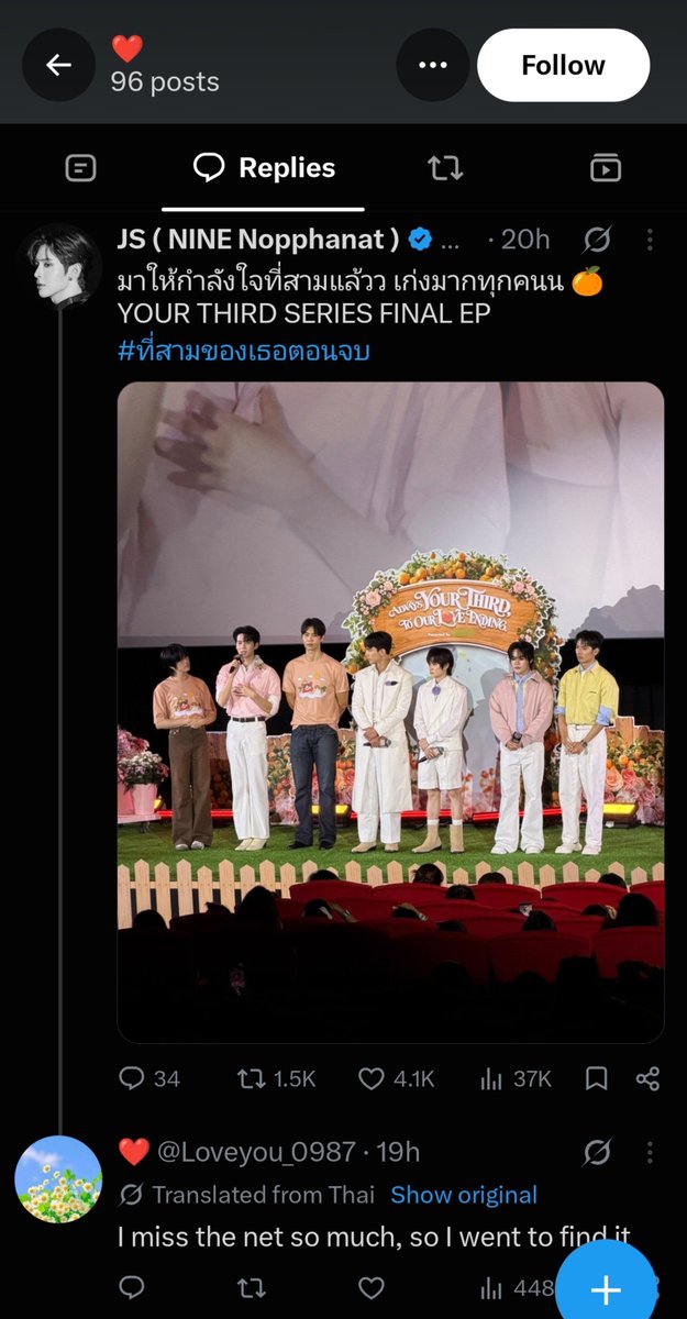 JSProtectTeam's tweet photo. Mass report:    
• Report &amp; block
• Do not engage   
• Do not harass

Tagging, harassing the artists, inciting fan war

Acc 🔗: https://t.co/VMekNBHA5i

#JamesSuProtectTeam #JSY https://t.co/165EbWPccL