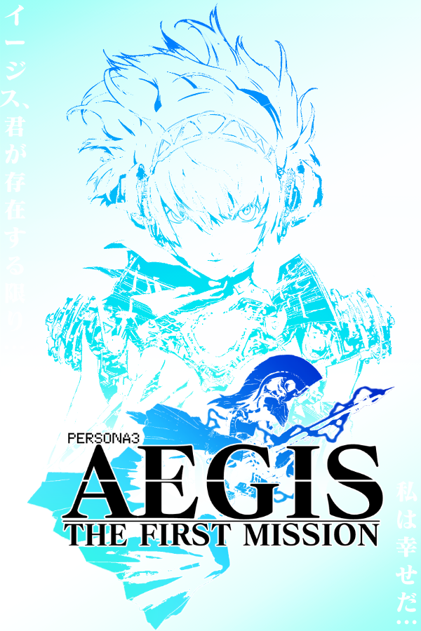 AugustRaven's tweet photo. With the English Fan Patch, I wanted to edit up some custom Steam assets that you all can use if you decide to buy Aigis The First Mission!

Just right click on the Steam tab for the game, go to properties and them Customization! https://t.co/cYcyTw9sPS