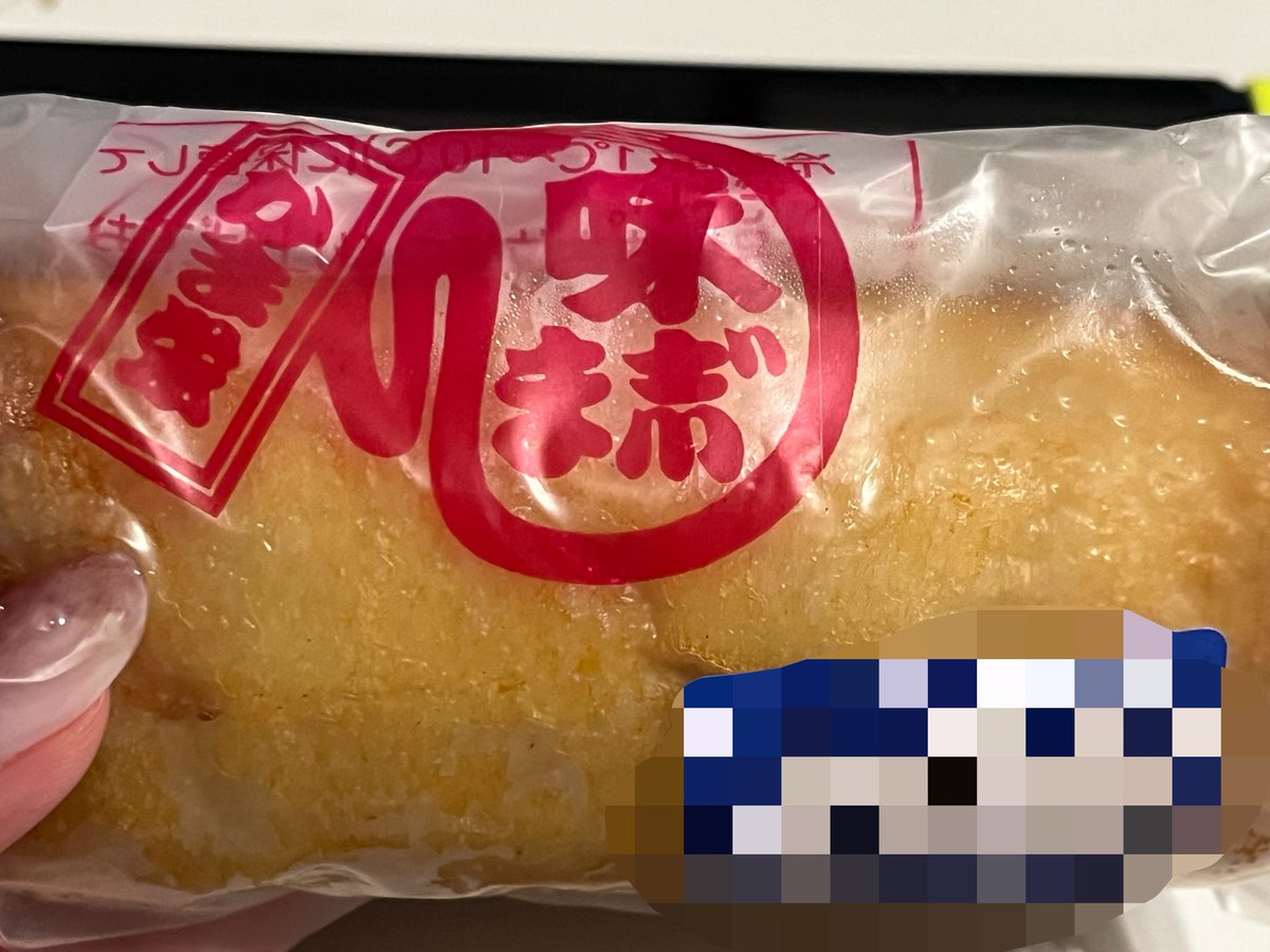 W4k4_m's tweet photo. 全人類パンロールをマジで食え。絶対に食え。バカうまいので。 https://t.co/NbpJxL1yjR