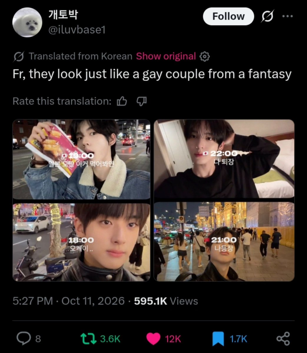 gycherriesrtea's tweet photo. Han Yujin x Kim Minkyu setlog is going viral on krtwt bcs they look like gei kopel 👨‍❤️‍👨🌈 disaat gue bingung, oomf bingung, seisi TL bingung KALIAN KENAL DMN??? kok bisa?

bingung dlm keadaan #isaidwhatisaid 😹 https://t.co/5hwfn3yfCx