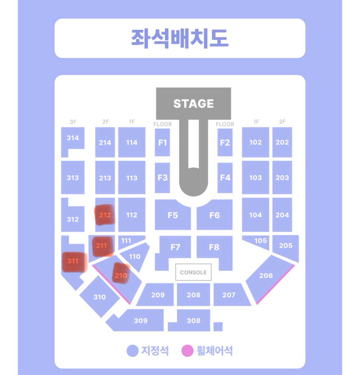 rooongg71's tweet photo. 세븐틴 정한 조슈아 JxJ 인천콘 교환

11/1 막콘

me: 311H
💎:210,211,212 아무데나
추금(⭕️) (3-5)

DM주시고 멘션 달아주세요 https://t.co/0zblWPYVKg