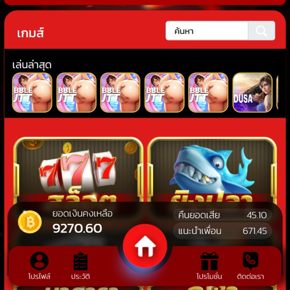 KINGSPADE888 tweet picture