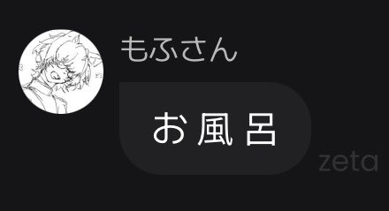 y_____yyyyh's tweet photo. https://t.co/H5xFAED4SQ