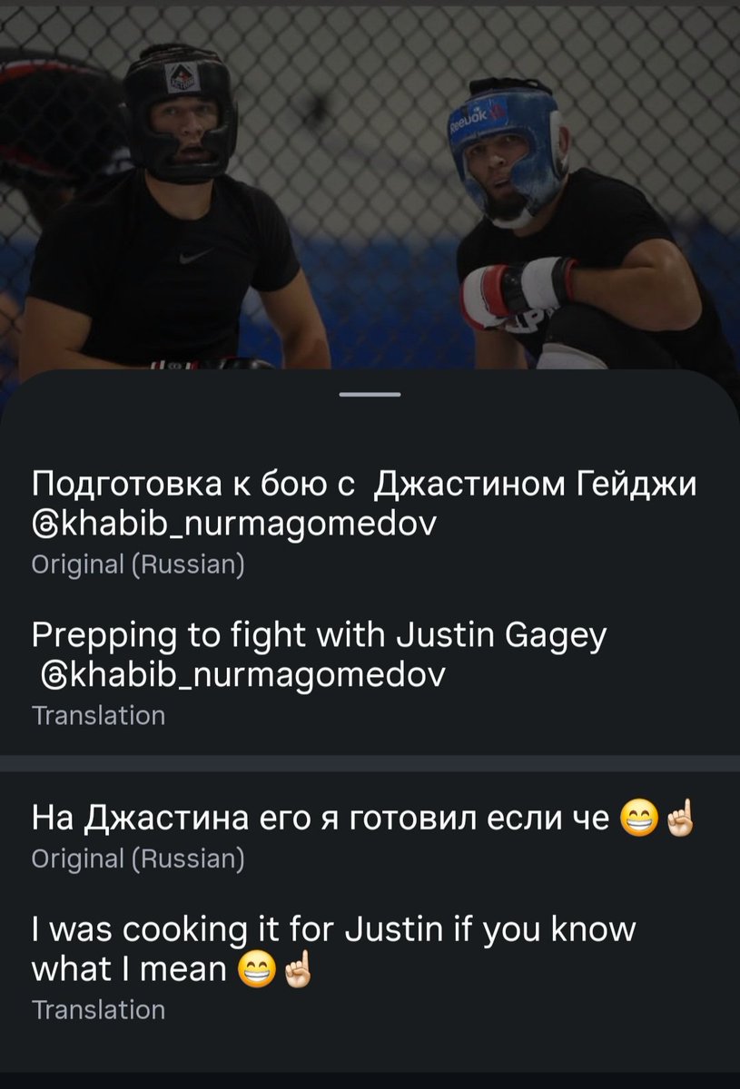 UsmanTime's tweet photo. He teasing 👀 https://t.co/THnEql3pTX