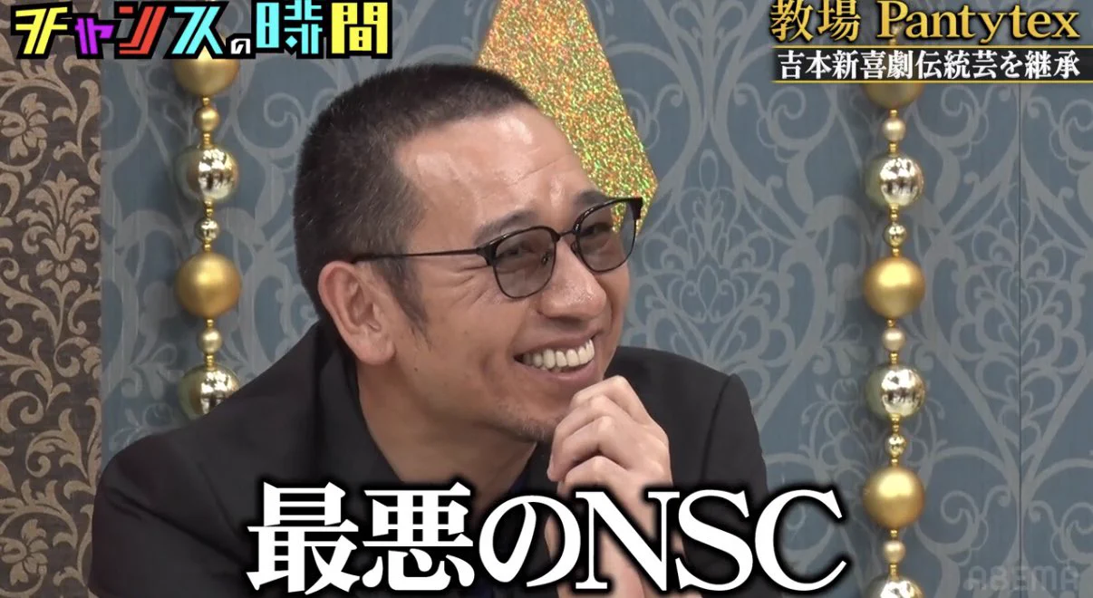 リブ千鳥 on X: 