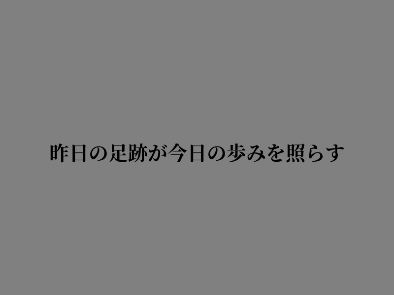 jacobcannn's tweet photo. 静かな夜の空へと消えていく https://t.co/4atCCyhst8
