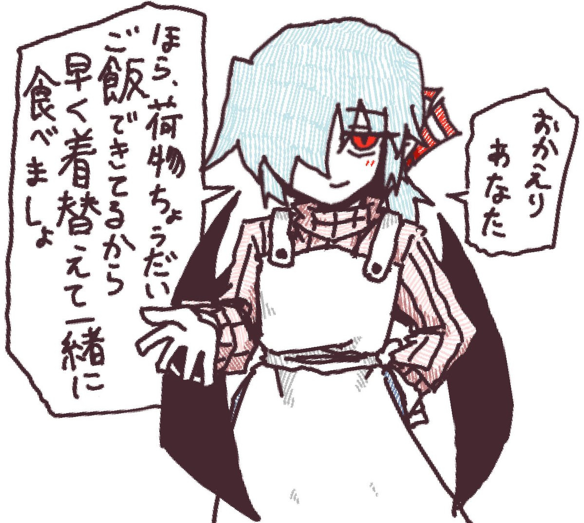ohayouchannel's tweet photo. 嫁さんレミリア(1/2) https://t.co/PvUuCcjASs